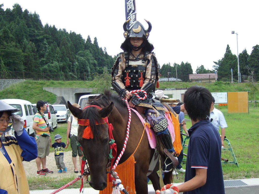 イメージ 3