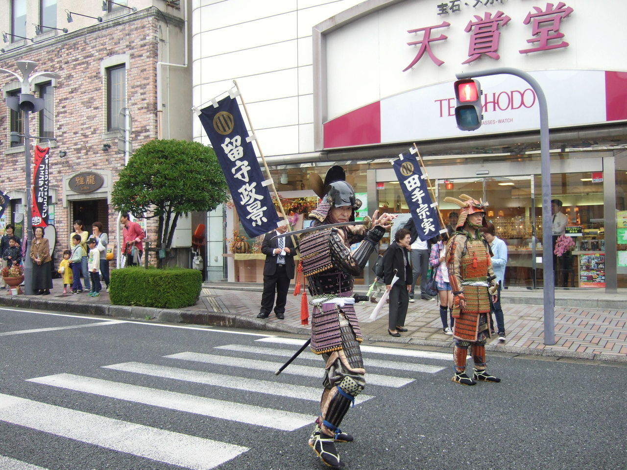 イメージ 4