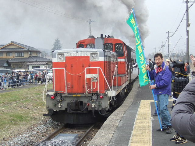 イメージ 11