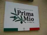 PrimaMio