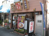 hspace=5