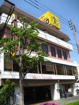 ����ѥ볰��