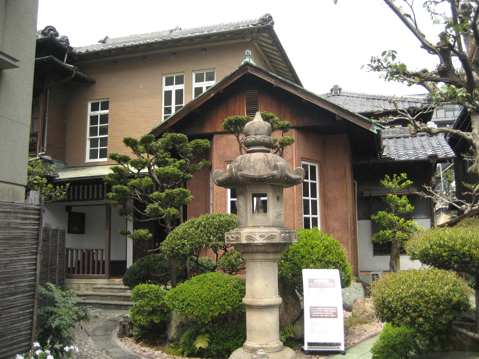 桜山 瑞穂 昭和区 名古屋の発信情報 デュボネ Livedoor Blog ブログ