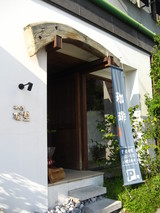 ��˼��������