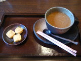 ޲ջեΥҡ