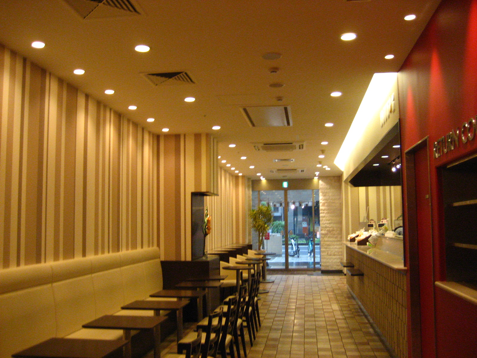 桜山 瑞穂 昭和区 名古屋の発信情報 名古屋市中区 Livedoor Blog ブログ