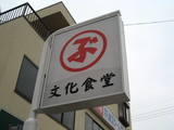 ʸƲ