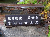 ޲ջ仺