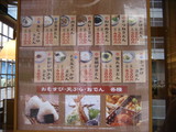 ͥ˥塼