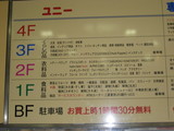 ˡ