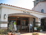 NinoNino 