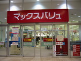ŹޥåХ塼