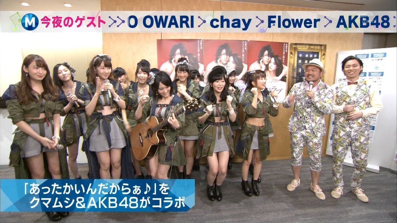 高速でシコれるtvキャプチャのエロ画像30枚まとめ 厳選しました Tvキャプチャの画像は毎日見ても飽きないwww 八つのおすすめエロ画像