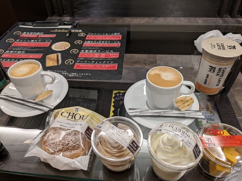 PXL_20221101_021650651