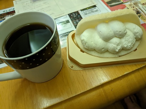 PXL_20221104_013848734