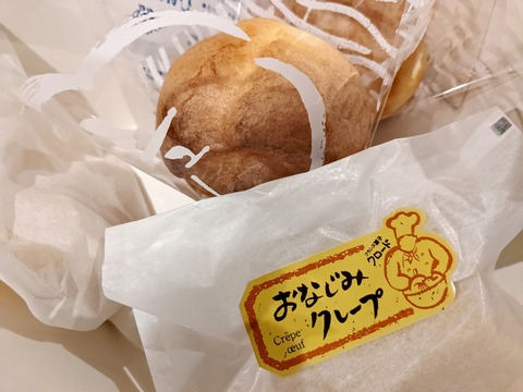 BeautyPlus_20221028145033006_save