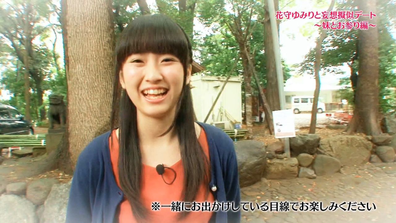 花守ゆみりって声優 サクサク速報