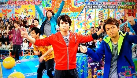 アラおめ ｖｓ嵐 坊っちゃん 嵐と の間