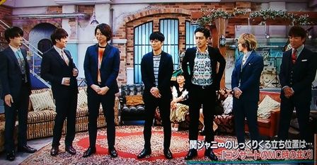 祝ジャニ勉500回 雑誌ゴト 嵐と の間