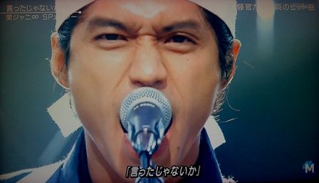 mステ かっこよすぎたサムライたち 嵐と の間 mステ かっこよすぎたサムライたち 嵐と の間
