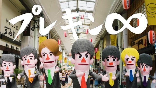 関ジャニ ゴト 嵐と の間