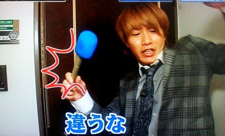 関ジャニ特命捜査班7係とかエイトゴトいろいろ 嵐と の間