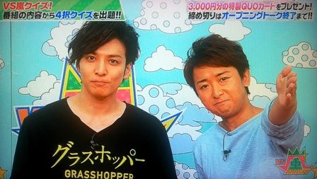 Vs嵐 Opトークカットされなくてよかった 嵐と の間 Vs嵐 Opトークカットされなくてよかった 嵐と の間