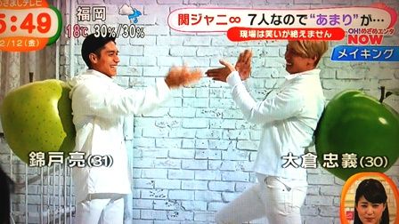 エイトさんのハイチュウ新cm 嵐と の間 エイトさんのハイチュウ新cm 嵐と の間