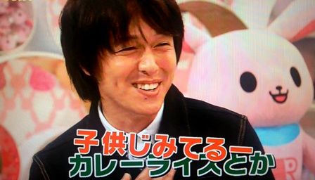 15年11月 嵐と の間