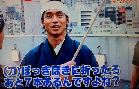 クロニクル正月sp サムライせんせい 嵐と の間 クロニクル正月sp サムライせんせい 嵐と の間