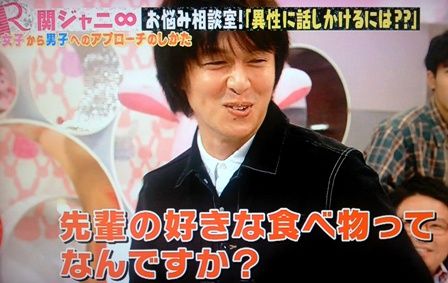 Rの法則 ザ少年倶楽部プレミアム 嵐と の間 Rの法則 ザ少年倶楽部プレミアム 嵐と の間