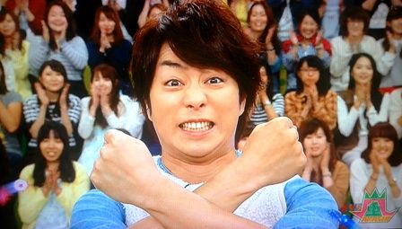 Vs嵐 Opトークカットされなくてよかった 嵐と の間