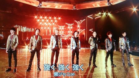 ベストアーティスト15 嵐と の間