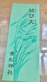 京都19