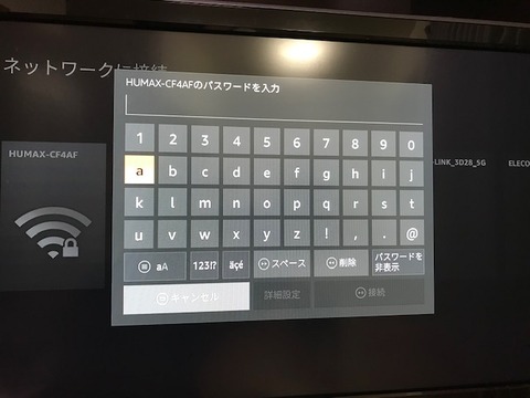 1901274