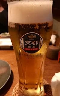 京都13