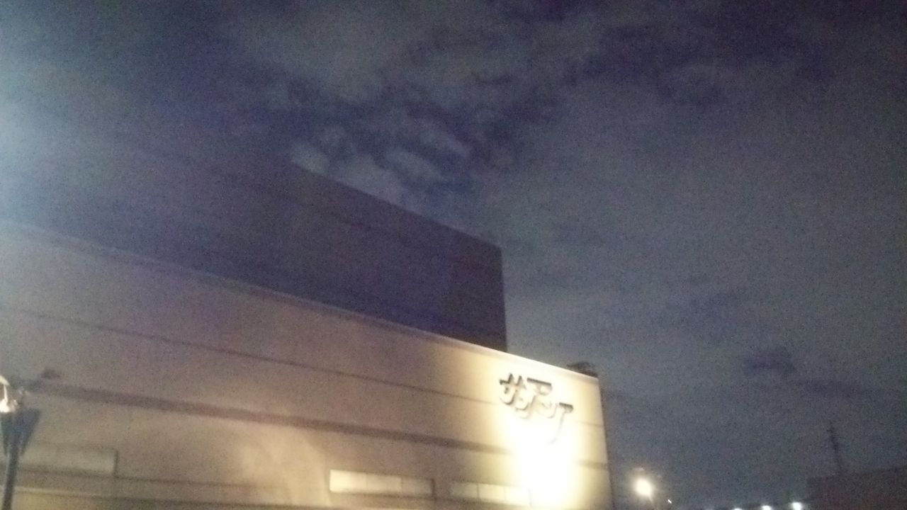 イベント感想 徒然なるクリクリプラズマロジックガールズバンドふぇすてぃばる17 みーんなすっごくぷるぷる大好きにゃんなのだ 昼の部 夜の部 サクヤサンの七難八苦な日々 イベント感想 徒然なるクリクリプラズマロジックガールズバンドふぇすてぃばる17 みーんなすっごくぷるぷる大好きにゃんなのだ 昼の部 夜の部 サクヤサンの七難八苦な日々