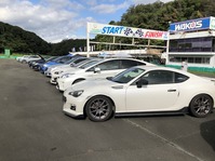 795911E7-827B-45B5-BCD1-FD7AFCF63FC6