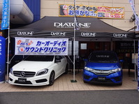 DSC01035