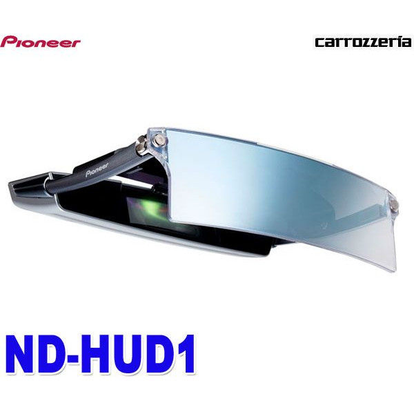 新品未使用】カロッツェリアND-HUD1