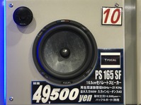 175E5017-994E-43D4-950C-C006FD2E7AE5
