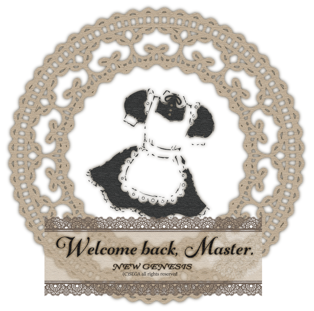 Ngsロゴ おかえりなさいませ ご主人さま 腹白メガネの Pso2のロゴや加工を楽しむブログ