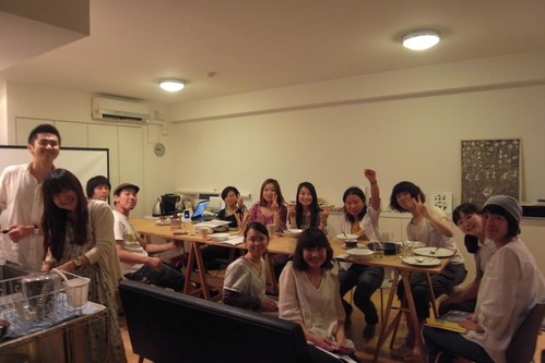 meeting