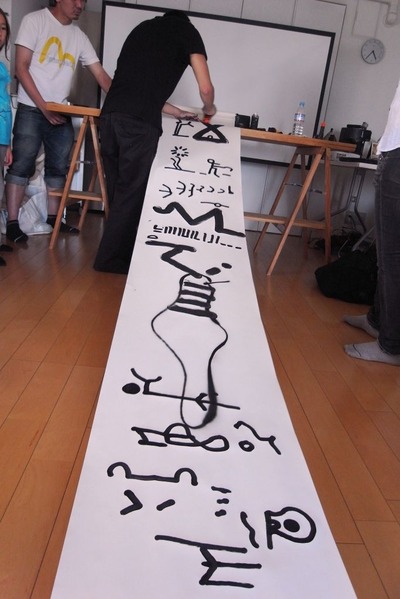 hirakuku2