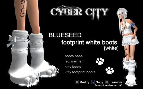 BLUESEED white boots_white