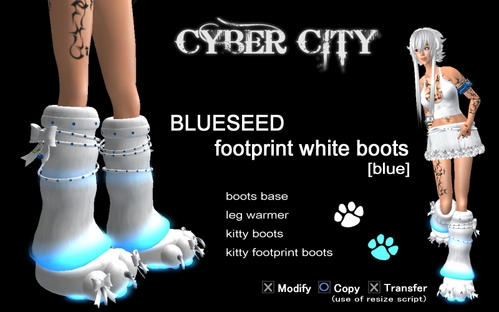 BLUESEED white boots_blue