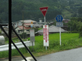 2012_0811_133127-IMG_3385