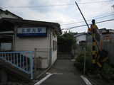 2010_0919_124401-IMG_2378
