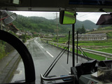 2012_0811_132420-IMG_3367