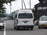 2013_0806_105407-IMG_7928